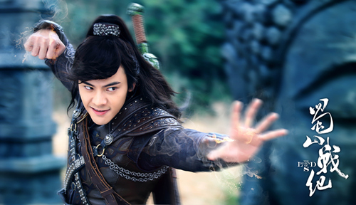 《蜀山》开年上星 陈伟霆笑展绅士野心|陈伟霆|赵丽颖