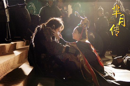 芈月义渠王生死离别