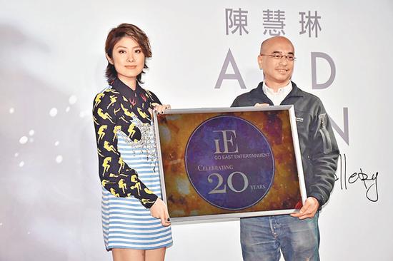 陈慧琳