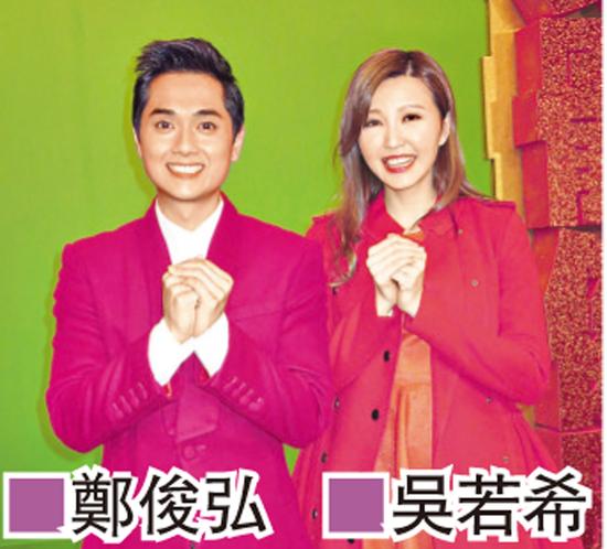 吴若希自曝花六位数交税:很穷很心疼|吴若希|郑