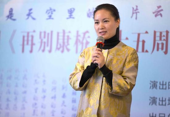 雷佳十五年后再唱林徽因