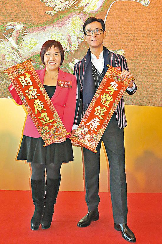 郑少秋和麦玲玲将于大年初三到沙田马场与马迷同乐