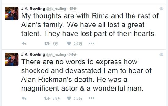J·K·罗琳发推特悼念艾伦·里克曼