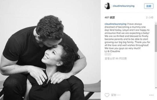 邢嘉倩开心在Instagram上宣布怀孕。