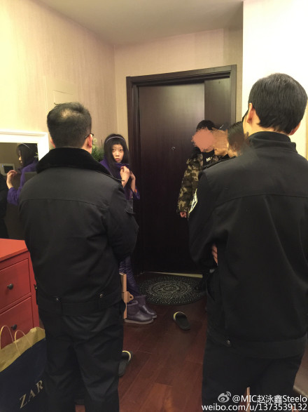 私生饭非法入侵MIC男团赵泳鑫家中