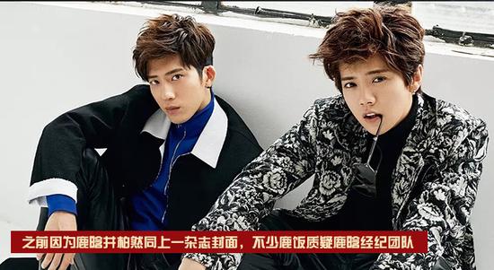 鲜肉江湖硝烟起!揭粉丝和经纪人撕战内幕|粉丝