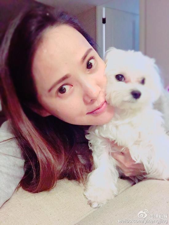 伊能静抱狗狗