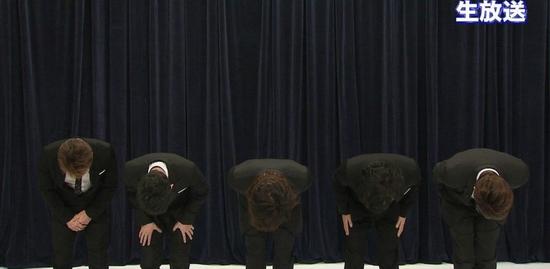 SMAP直播节目鞠躬道歉