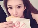 林志玲口含油饼娇美