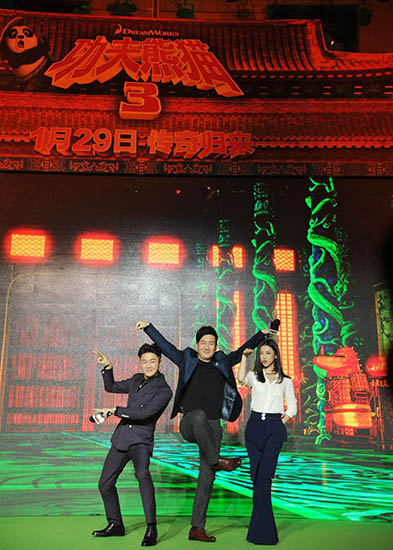 “筷子兄弟”肖央、王太利和朱珠的配音团