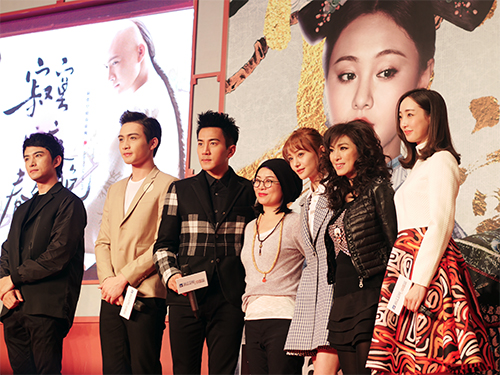 《寂寞空庭春欲晚》主演合照