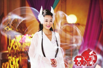 《天天有喜2》上演古装罗密欧朱丽叶