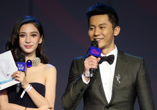 Angelababy、李晨（资料图）