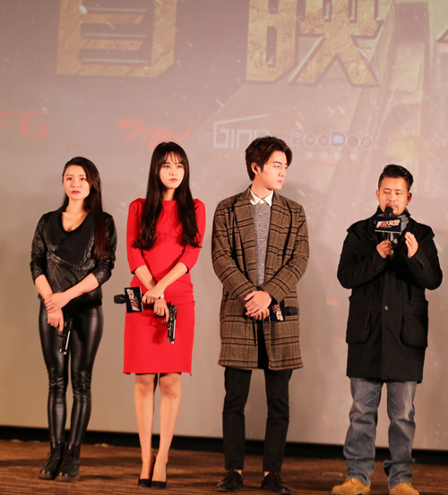 《不良女警》主创