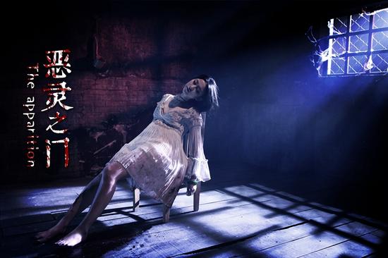 《恶灵之门》剧照