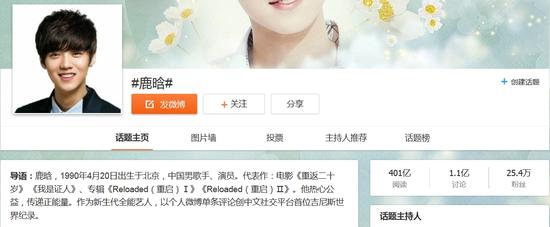 ¹�ϸ��˻���ͻ��400��