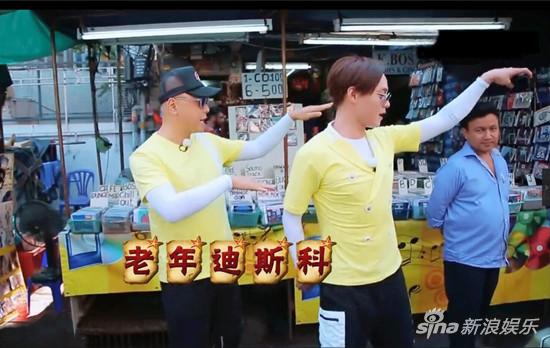 24小时群星教学版《葫芦娃》舞蹈萌翻网友|尹