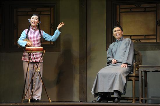 资料介绍:北京曲剧《方珍珠》简介|曲剧|方珍珠