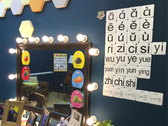 歌手4黄致列疯狂学拼音 挑战中文唱张学友|张学