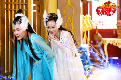 《天天有喜2》打造最接地气的中国式神话|关智斌|穆婷婷|陈浩民_新浪娱乐_新浪网