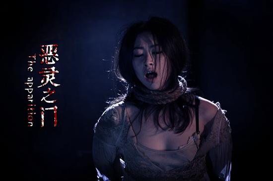 《恶灵之门》剧照