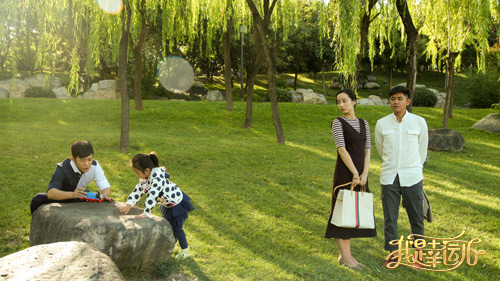 《幸运儿》引婚恋话题 倾情诠释真爱力量|高郡