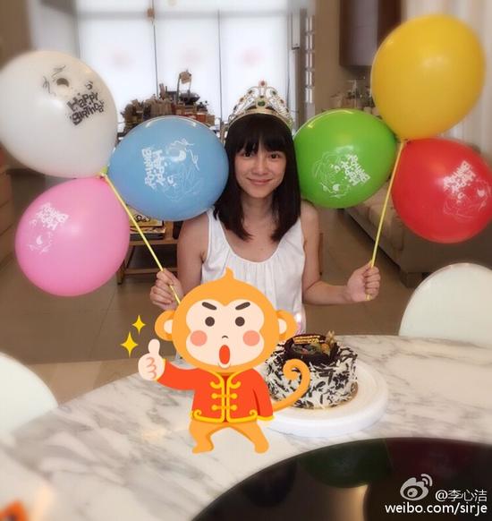 准妈妈李心洁庆祝40岁生日