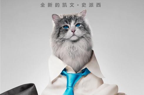 《九条命》首曝预告