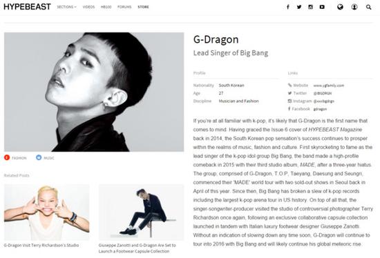 G-Dragon入选“百大影响力名人”。(图/翻摄自《HYPEBEAST》网站)