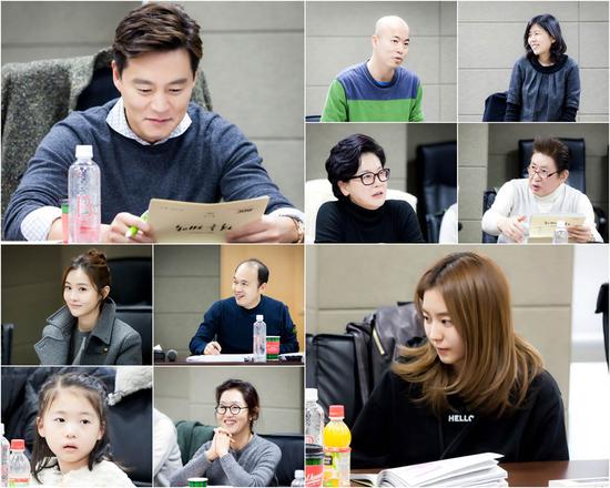 韩剧《结婚契约》李瑞镇UEE参与剧本彩排|结