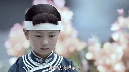 葛丽莎：这位姑娘，不识眼前人，不记过去事……