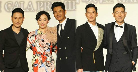 张学友、刘嘉玲、周润发、张家辉、刘德华