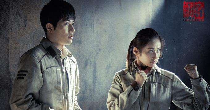 麦家打造烧脑《解密》 陈学冬联手颖儿