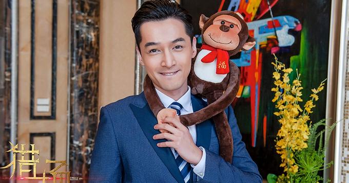 《猎场》贺小年 胡歌陈龙用绳命卖萌