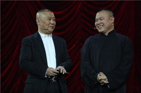 郭德纲、岳云鹏