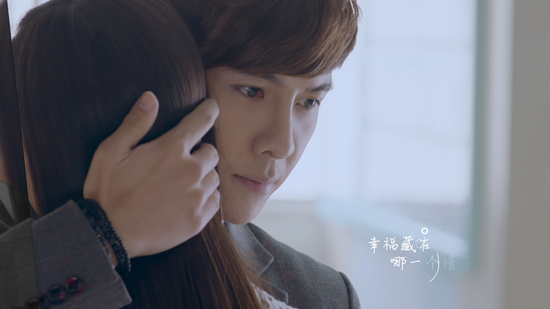 《爱的冒险》MV曝光 唐禹哲温心浪漫虐恋