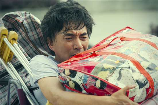 曹海军《你是我的眼》揭露底层生活