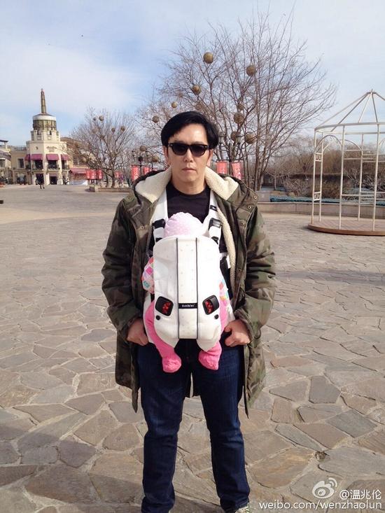 温兆伦变身奶爸