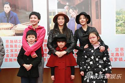 龚蓓苾《山中木屋》发布会