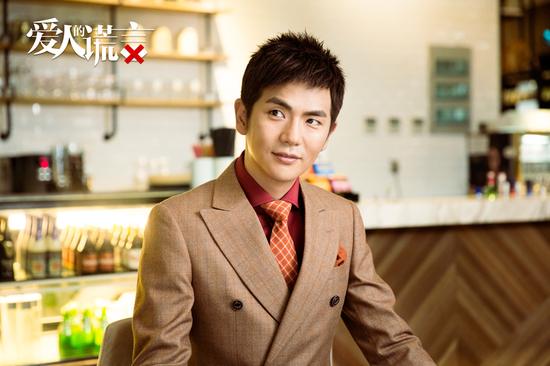 《爱人》曝定档海报 暖心励志温情开年