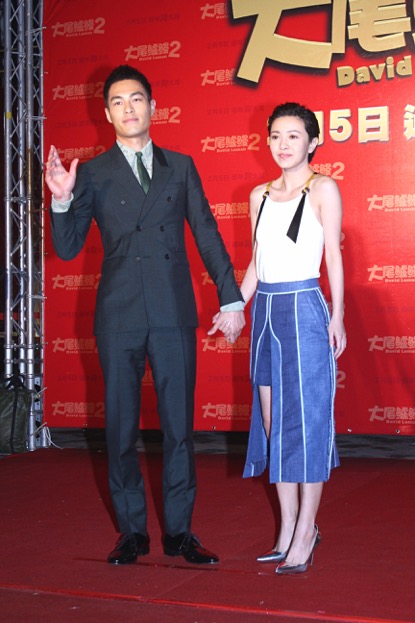 好前任郭采洁给杨佑宁拜年早生贵子
