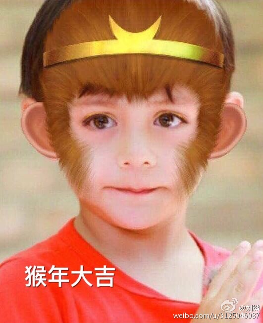 “美猴王”诺一