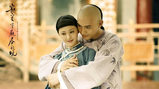 《寂寞空庭》张彬彬获肯定 容若琳琅初恋