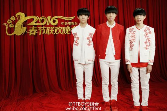TFBOYS将登春晚