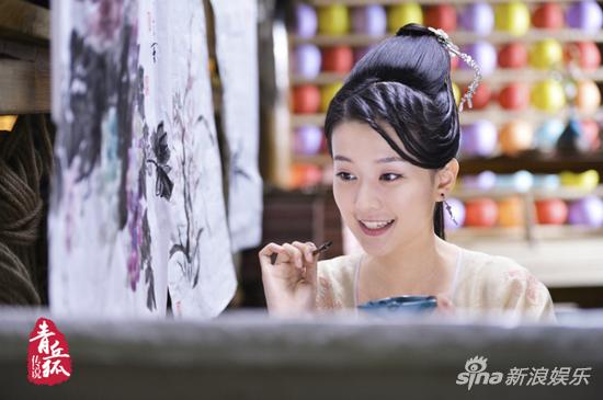 《青丘狐传说》乔欣