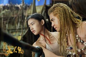 《美人鱼》4天破10亿 情人节预告引新解读