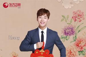 花姐2启程墨西哥 宋丹丹逗弄新挑夫Henry