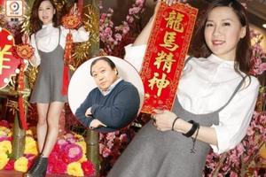 王晶女儿王子涵称不靠父亲 拍戏被导演骂