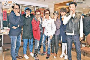 谭咏麟整蛊吴业坤 爆料其在台下挖鼻屎