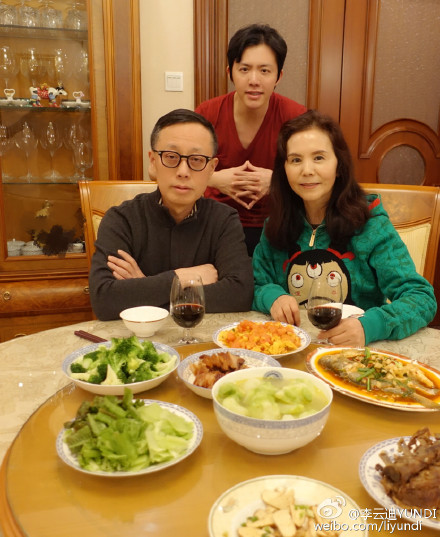 李云迪与父母
